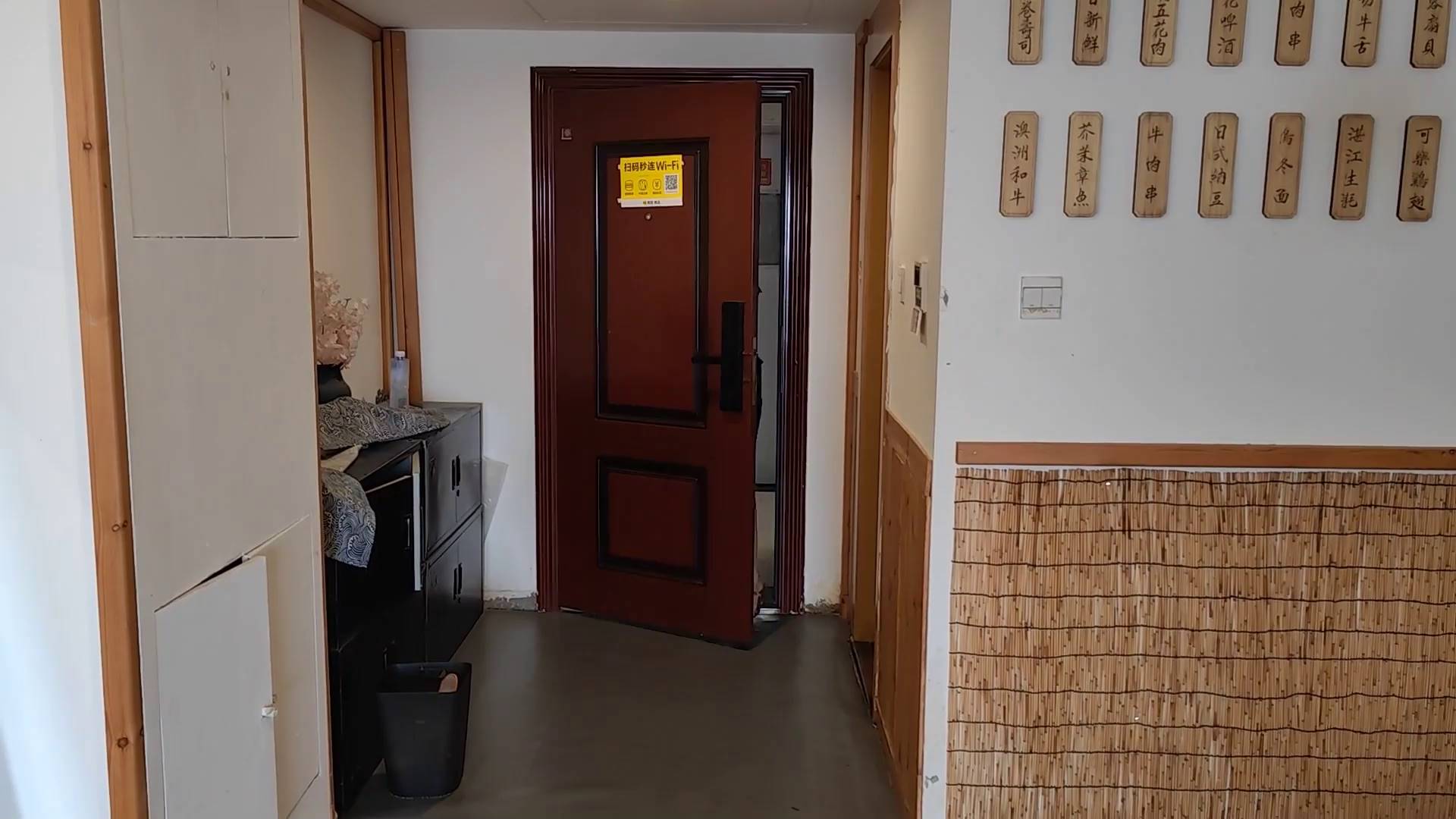 随心原创 诺米 送货上门的美艳少妇 请求被绑起来调叫